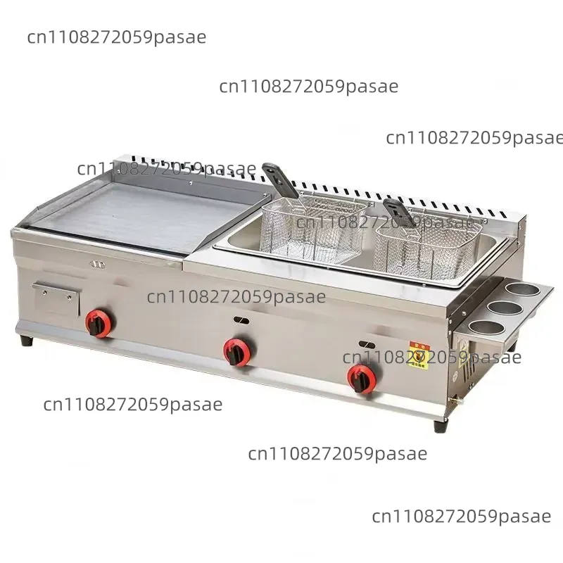 Commercial Kitchen Parts & Service - Commercial Steak Fryer Combination Machine Hand-Held