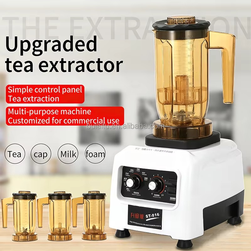 Airo Heavy Duty Commercial Ble - огляд і ціна Commercial Blender Heavy Duty