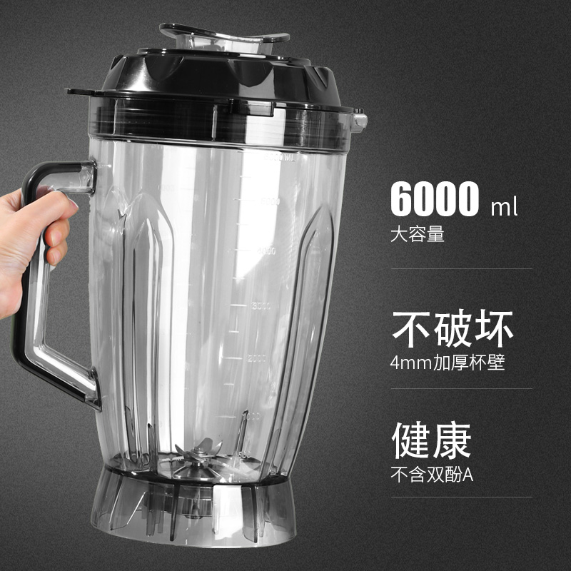 Commercial High-Speed Blender  - огляд і ціна Commercial Blender Heavy Duty