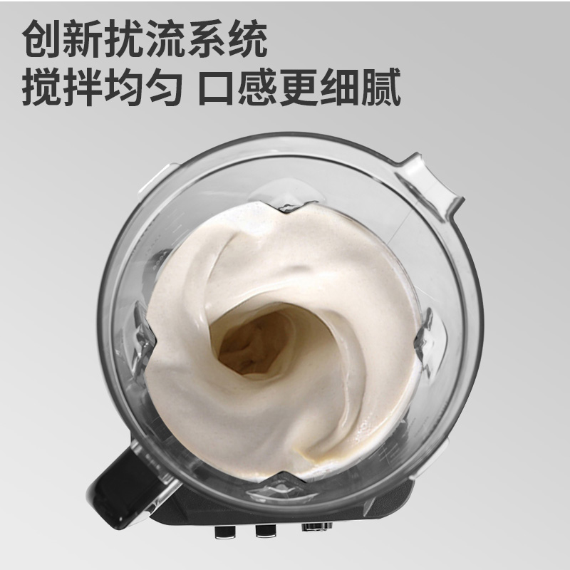 Commercial High-Speed Blender  - огляд і ціна Commercial Blender Heavy Duty