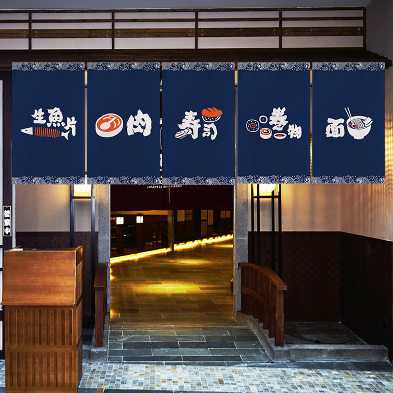 VIKAMA Traditional Noren Curta - огляд і ціна Commercial Kitchen Canopy