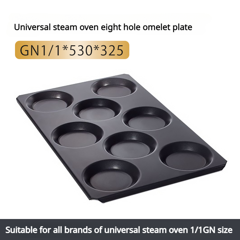 Multibaker Baking Tray Commerc - огляд і ціна Commercial Kitchen Parts & Service