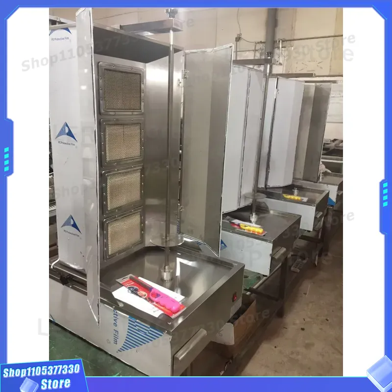 Commercial Gas Shawarma Machin - огляд і ціна Commercial Kitchen Parts & Service