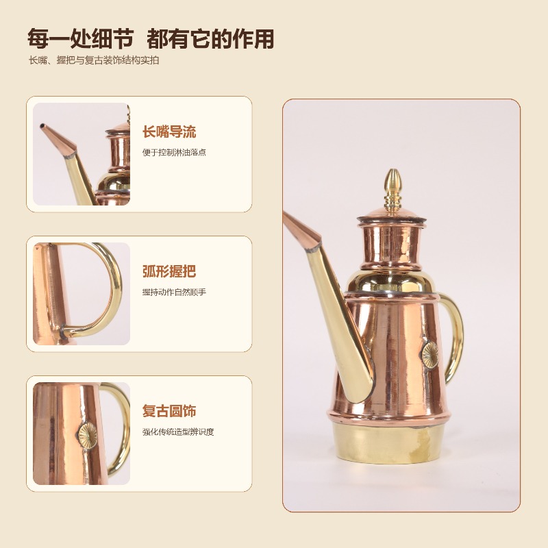 Handmade Copper Oil Pot Italia - огляд і ціна Commercial Kitchen Oven