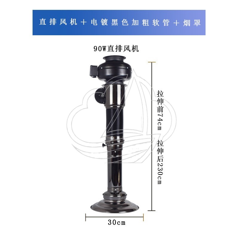 Retractable Telescopic Exhaust - огляд і ціна Commercial Kitchen Vent