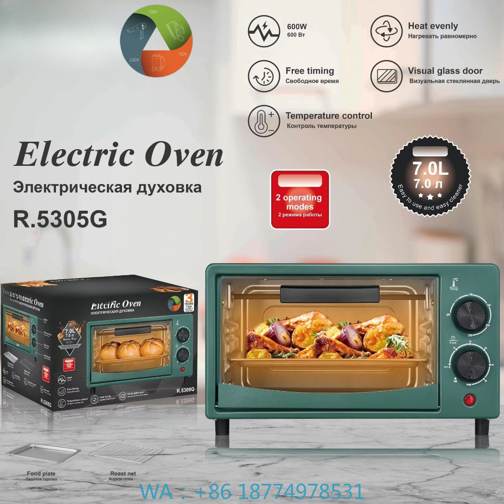1. White Commercial Bake Cavit - огляд і ціна Commercial Kitchen Layout Design