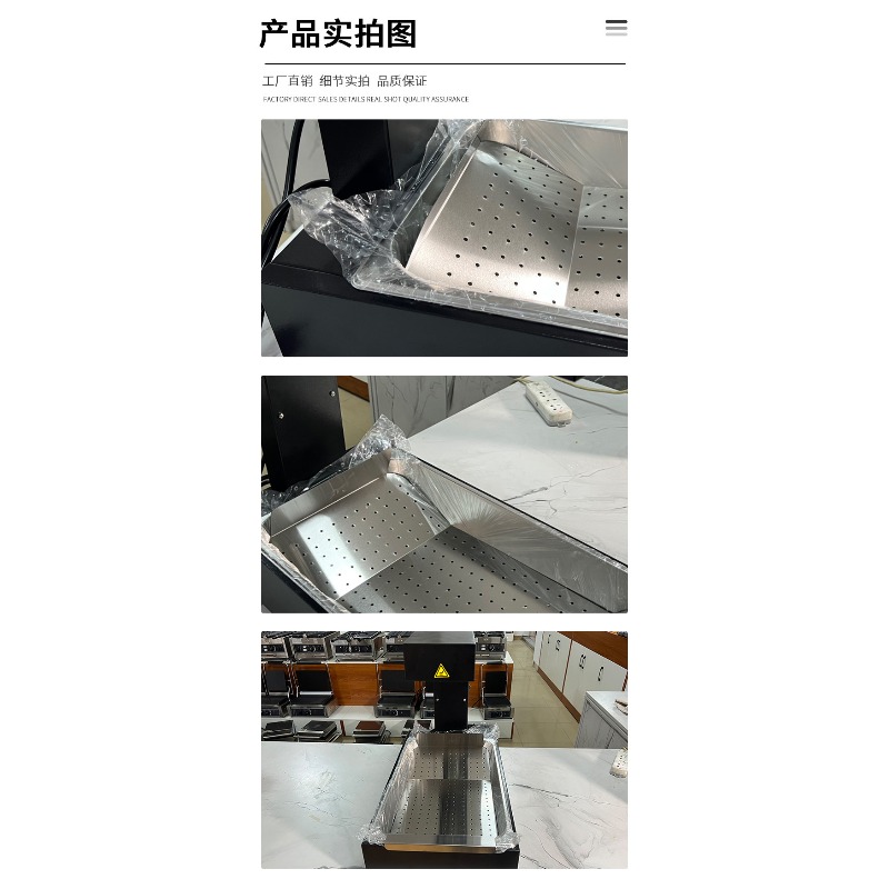 French Fries Warmer Machine Du - огляд і ціна Commercial Kitchen Parts & Service