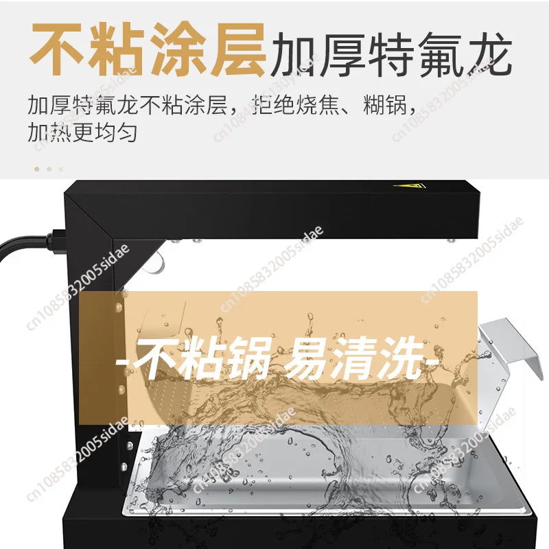 French Fries Warmer Machine Du - огляд і ціна Commercial Kitchen Parts & Service