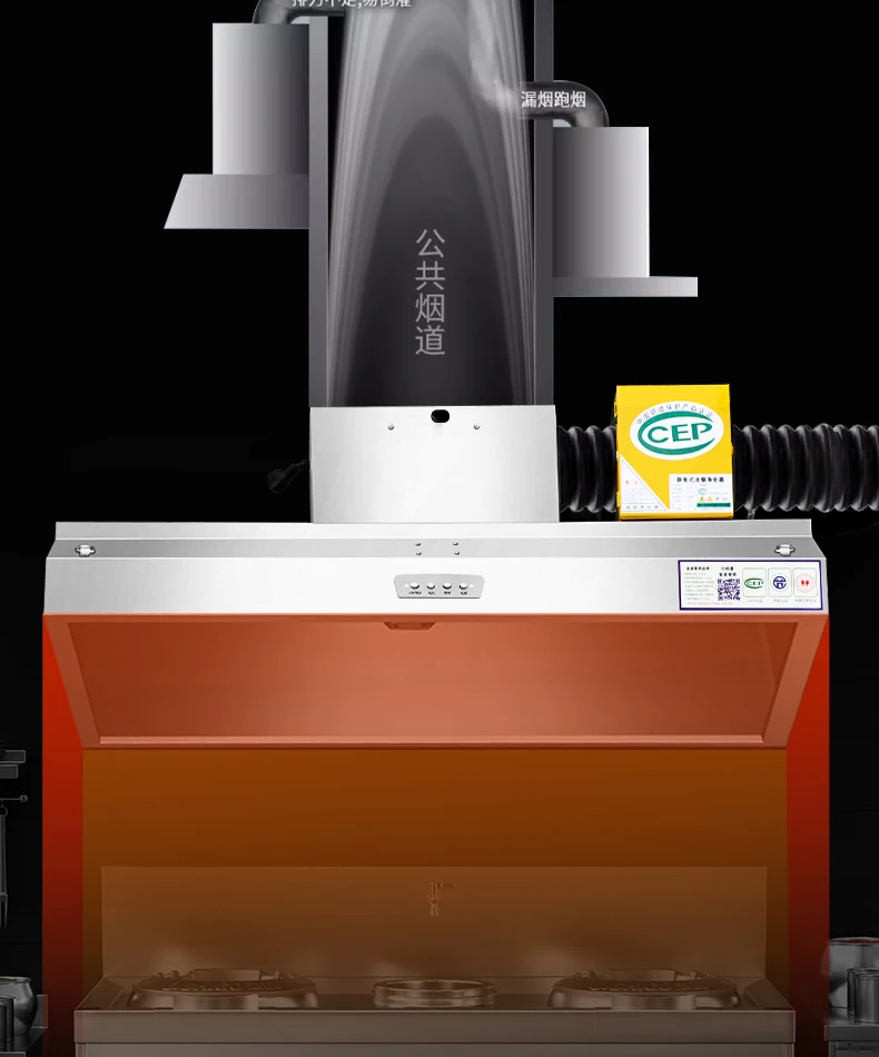 220V Powerful Direct Venting R - огляд і ціна Commercial Kitchen Vent