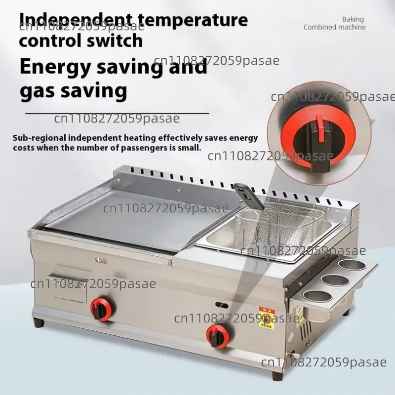 Commercial Steak Fryer Combina - огляд і ціна Commercial Kitchen Parts & Service