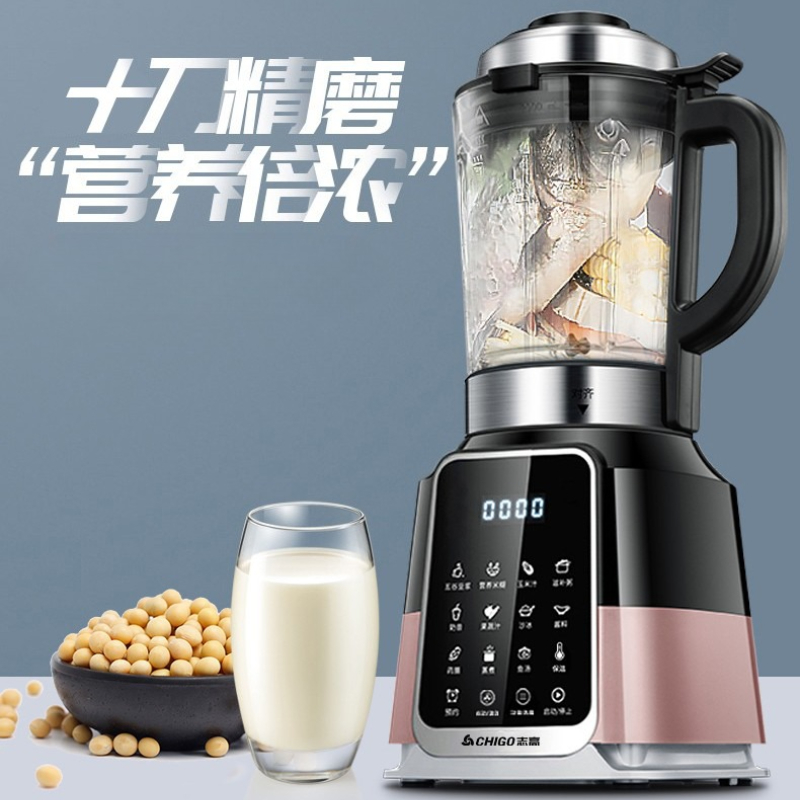 Compact Fully Automatic Househ - огляд і ціна Commercial Blender Heavy Duty