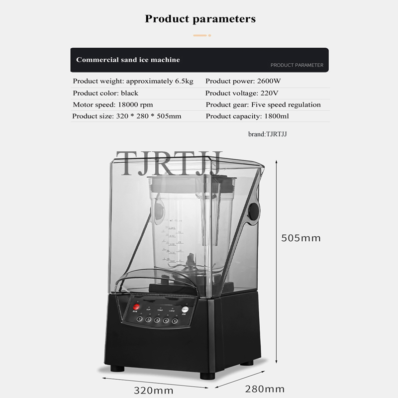 Commercial Grade Quiet Ice Ble - огляд і ціна Commercial Blender Heavy Duty
