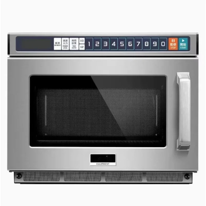 Commercial Microwave Oven Stai - огляд і ціна Commercial Kitchen Oven
