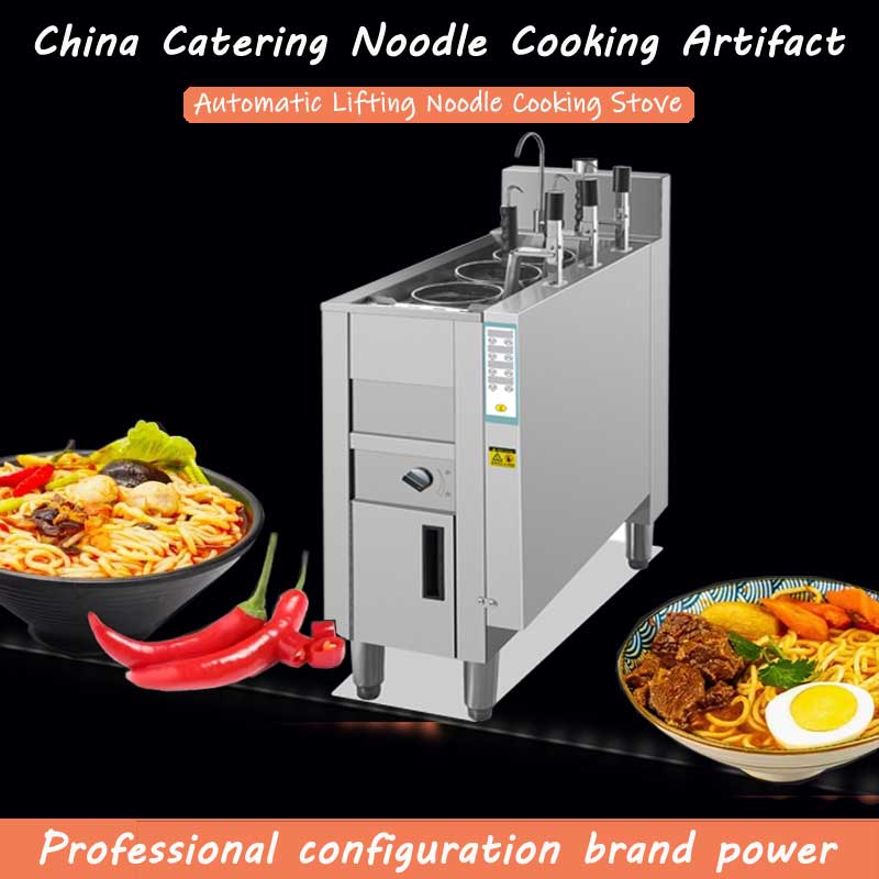 Commercial 3-Pot Electric Auto - огляд і ціна Commercial Kitchen Parts & Service