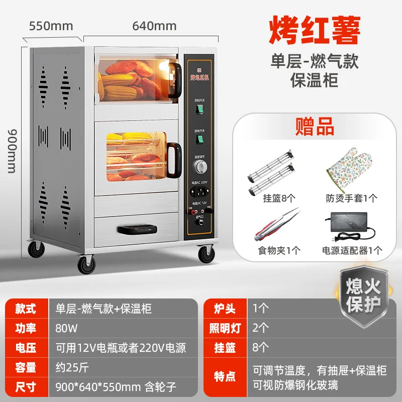 KX  oven machine commercial se - огляд і ціна Commercial Kitchen Oven