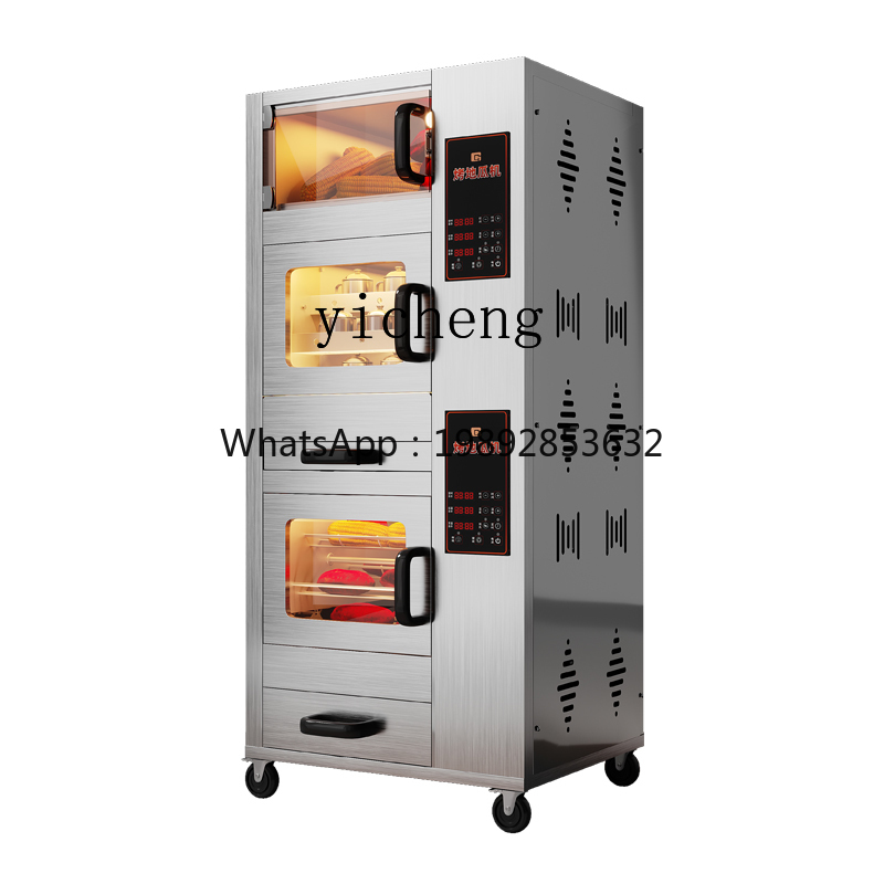 KX  oven machine commercial se - огляд і ціна Commercial Kitchen Oven