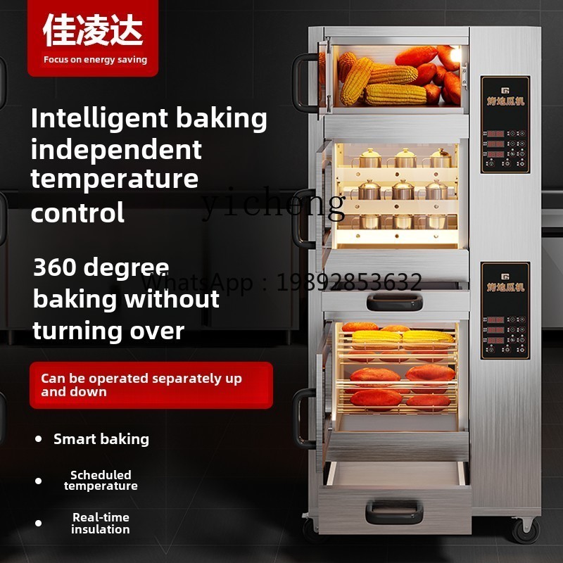 KX  oven machine commercial se - огляд і ціна Commercial Kitchen Oven