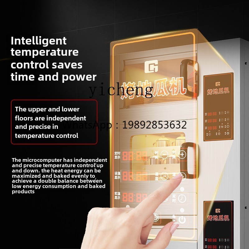 KX  oven machine commercial se - огляд і ціна Commercial Kitchen Oven
