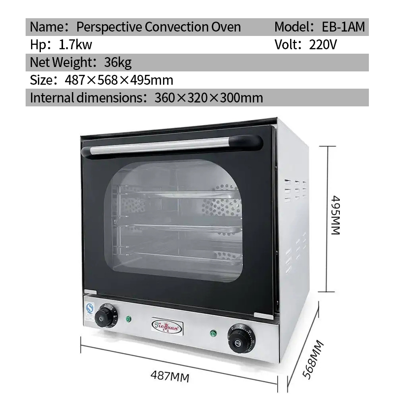 Kitchen Catering Equipment Ele - огляд і ціна Commercial Kitchen Oven